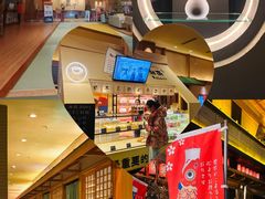 -大江户·温泉洗浴(浑南店)
