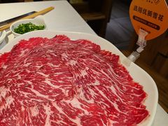 -巴奴毛肚火锅(六天地店)