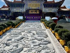 -崇圣寺三塔文化旅游区