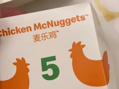 -麦当劳(塔园路店)