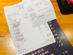 -牛品福潮汕牛肉火锅(旺庄店)