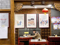 -天兴居(鲜鱼口街店)
