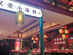 -辣小鲜·南昌大排档(船山路店)