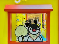 -成都银泰中心in99