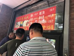 大堂-天泽祥·鼓楼馒头(鼓楼店)