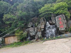 -昆明青龙峡风景区