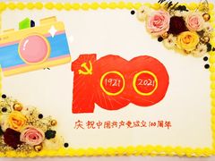 -西贝海鲜汇(槐安路店)