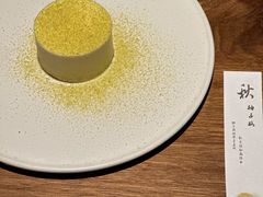 -元古雲境(南京万象天地店)