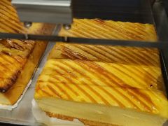 -Caidie Bakery采蝶轩(百越店)