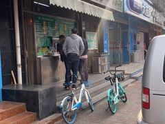 -惠和祥羊肉片(江都路店)