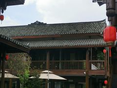 -濮园 · 四合院餐厅