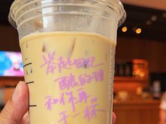 -星巴克(天津佛罗伦萨小镇店)