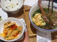 -马记永·兰州牛肉面(3019君尚店)