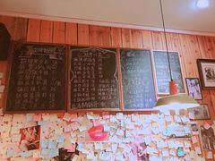 大堂-川悦壹号·川菜(蠡溪路店)