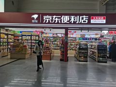 -福州站-北广场