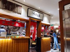 -福苗小骆驼烧烤(曲江店)