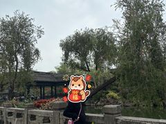 -中山詹园