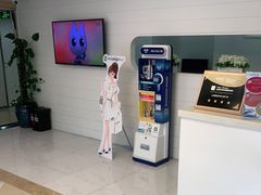 -欧乐齐乐口腔(长宁店)