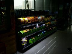 -网鱼电竞·棋牌(五一广场店)