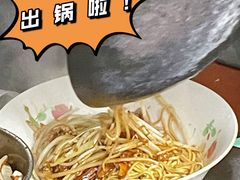 -小狗面馆·杭帮拌川·片儿川(大沽路店)