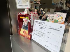 -JPG canteen(广州乐峰广场店)