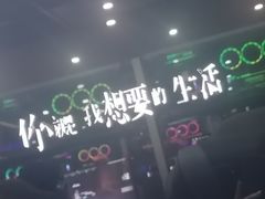 -网络客栈电竞网咖(西潞南大街店)