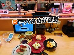 -寿司郎(皇庭广场店)