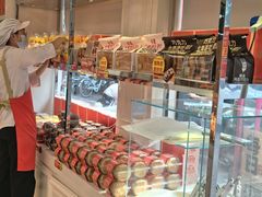 -味多美蛋糕(新和平里店)