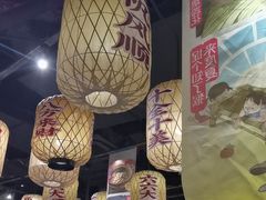 -南京大牌档(济南万象城店)