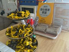 -中田·健身+普拉提(北京通州运河店)