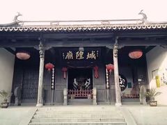 -金庸书院