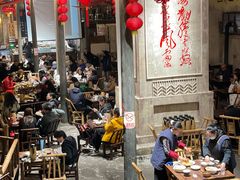 -東茅街茶馆