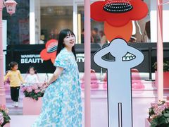 -王府井百货(总府店)