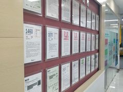 -牛学教育雅思托福PTE·小语种培训(小寨校区)