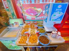 -大芊金重庆串串火锅(南京路店)