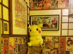 -玉川屋·深夜食堂居酒屋(柳巷店)