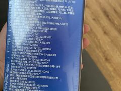 -好利来(红旗万达店)