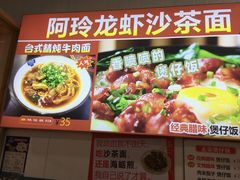-老闽味姜母鸭·煎蟹闽菜餐厅(曾厝垵地标店)