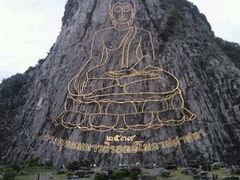 android_upload_pic-七珍佛山