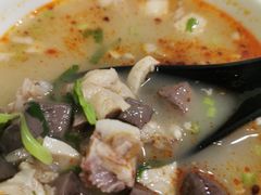 -我从岫岩来羊汤馆(总店)