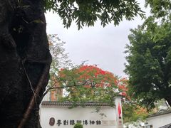 -广州西关永庆坊旅游区