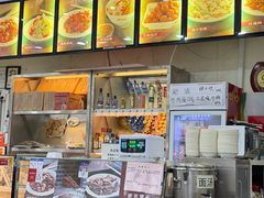 -杏园餐厅(阜成门店)