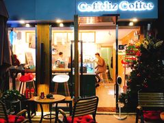 门面-COFFELIZ COFFEE