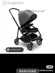 -motherswork(静安嘉里中心店)