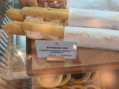 -西点坊(浦东香格里拉店)