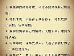 -观心实验室·心理咨询(徐汇店)