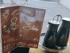 -鼎泰丰(嘉年华•海信广场VILLAGE店)