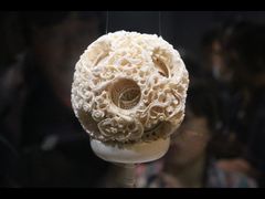 -台北故宫博物院