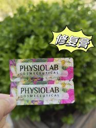 -UP&UP·半永久眉毛眼线机器野生眉