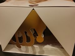 -大连铂尔曼酒店-铂尔曼美食廊 Pullman Deli